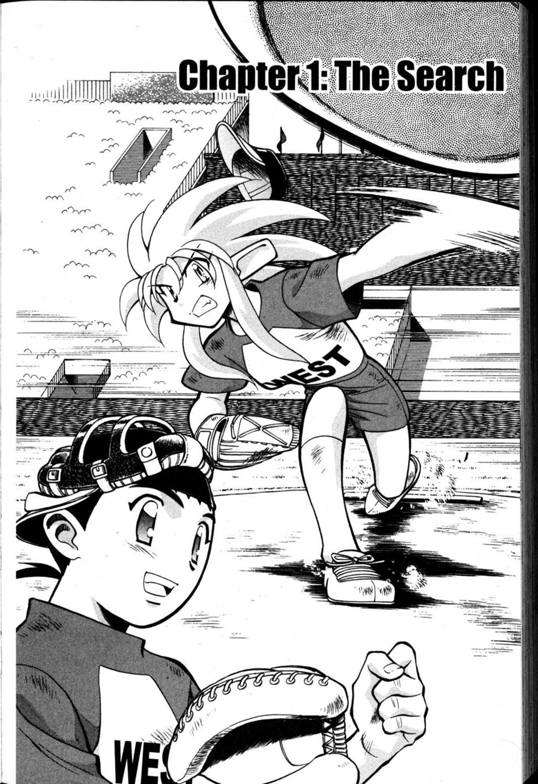 Shin Tenchi Muyo Chapter 9.1 page 5 - Vol.9 Chapter 1: The Search