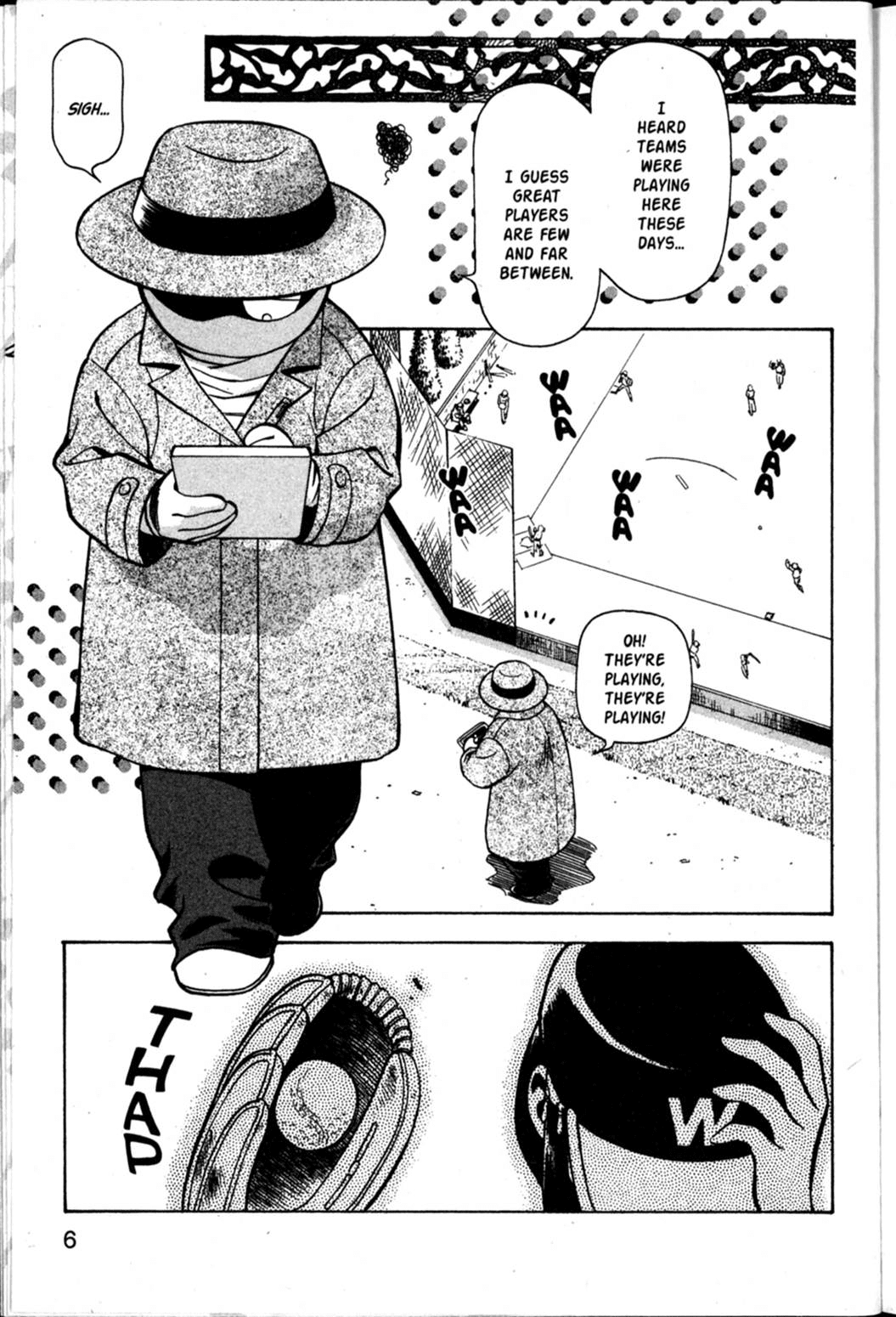Shin Tenchi Muyo Chapter 9.1 page 6 - Vol.9 Chapter 1: The Search