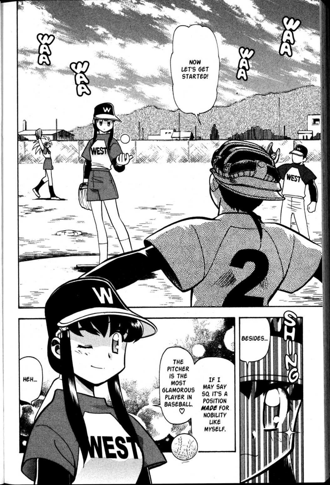 Shin Tenchi Muyo Chapter 9.1 page 7 - Vol.9 Chapter 1: The Search