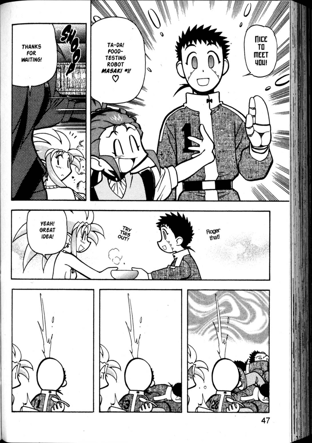 Shin Tenchi Muyo Chapter 9.2 page 11 - Vol.9 Chapter 2: To Serve Man