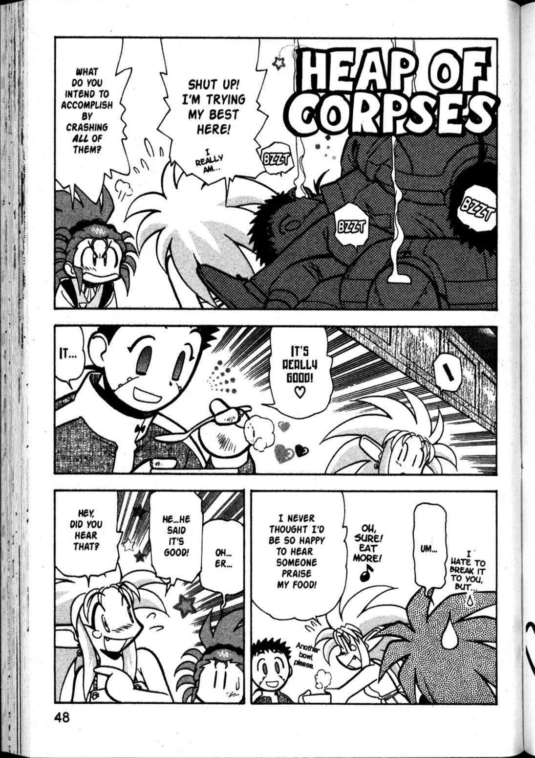 Shin Tenchi Muyo Chapter 9.2 page 12 - Vol.9 Chapter 2: To Serve Man