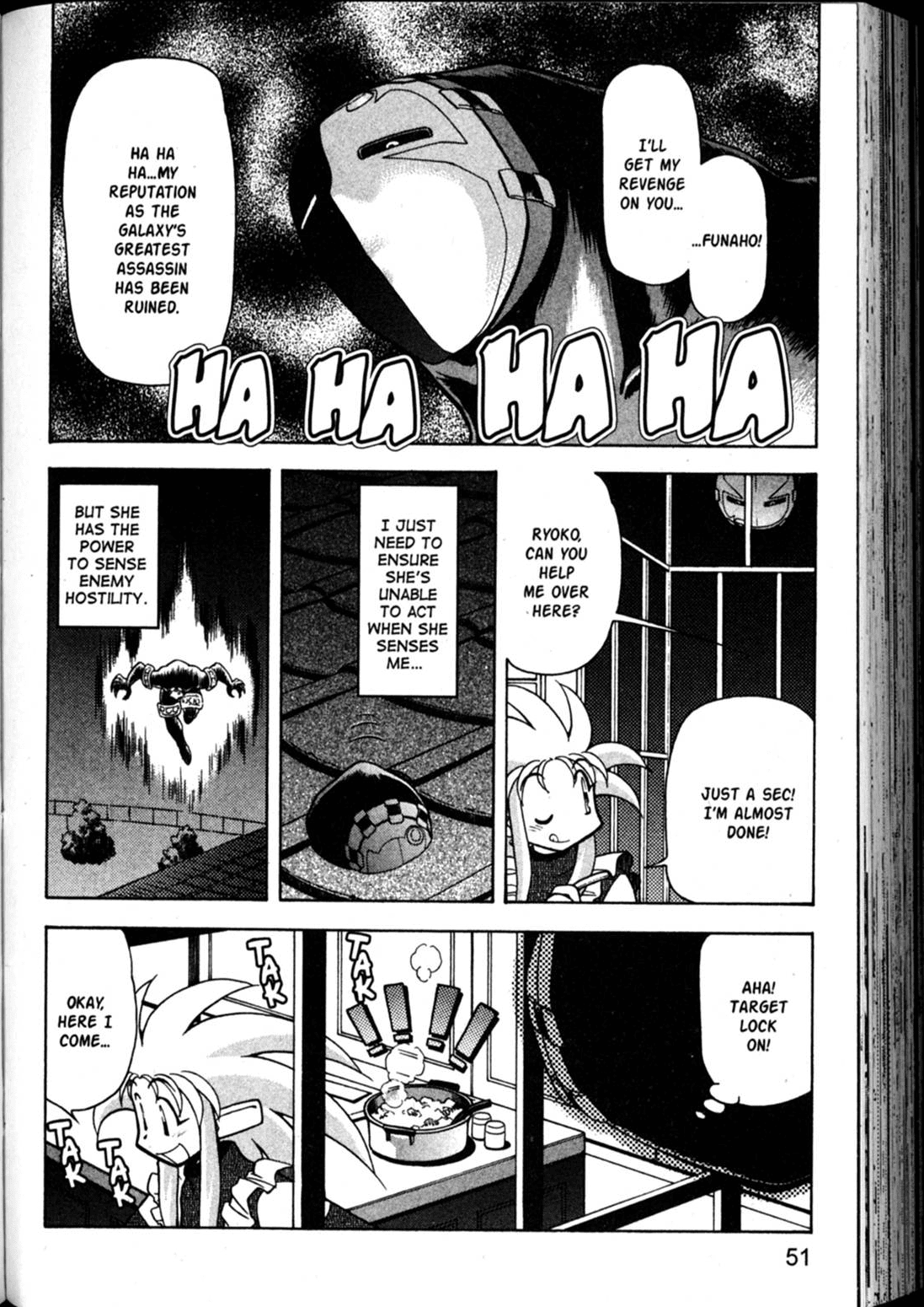 Shin Tenchi Muyo Chapter 9.2 page 15 - Vol.9 Chapter 2: To Serve Man