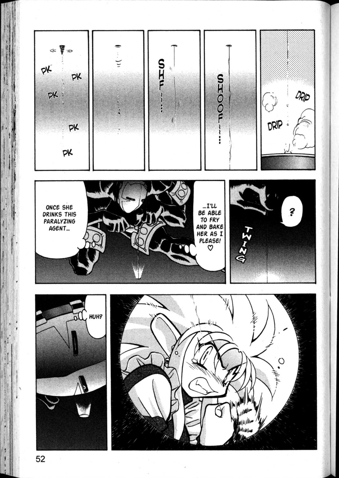 Shin Tenchi Muyo Chapter 9.2 page 16 - Vol.9 Chapter 2: To Serve Man