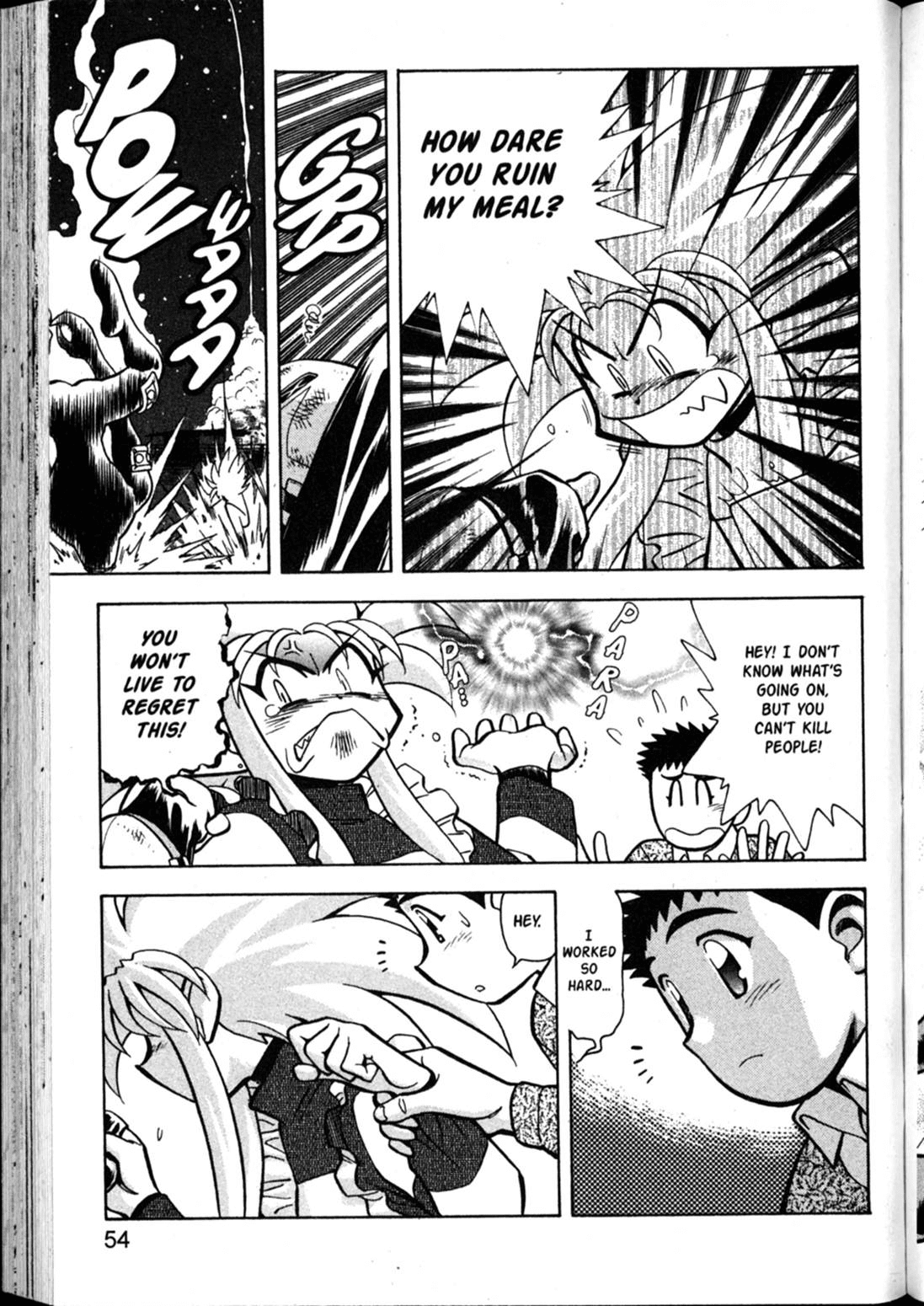 Shin Tenchi Muyo Chapter 9.2 page 18 - Vol.9 Chapter 2: To Serve Man