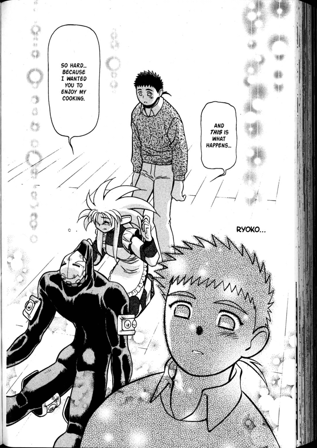 Shin Tenchi Muyo Chapter 9.2 page 19 - Vol.9 Chapter 2: To Serve Man