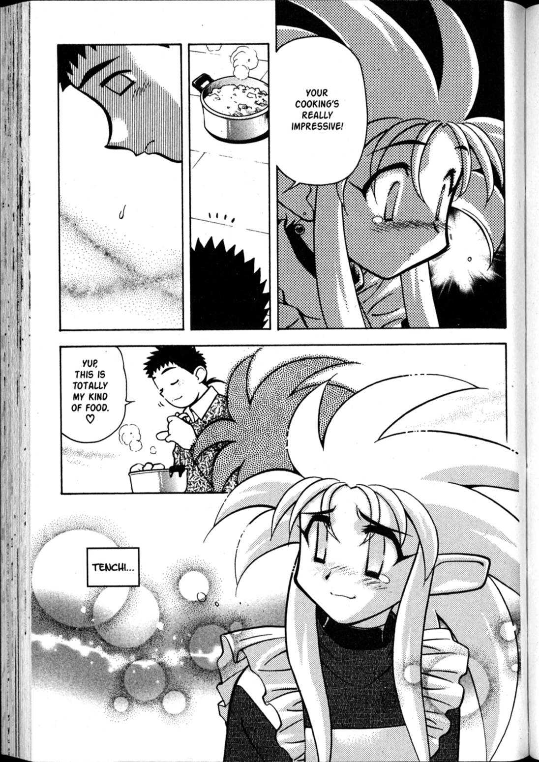 Shin Tenchi Muyo Chapter 9.2 page 20 - Vol.9 Chapter 2: To Serve Man