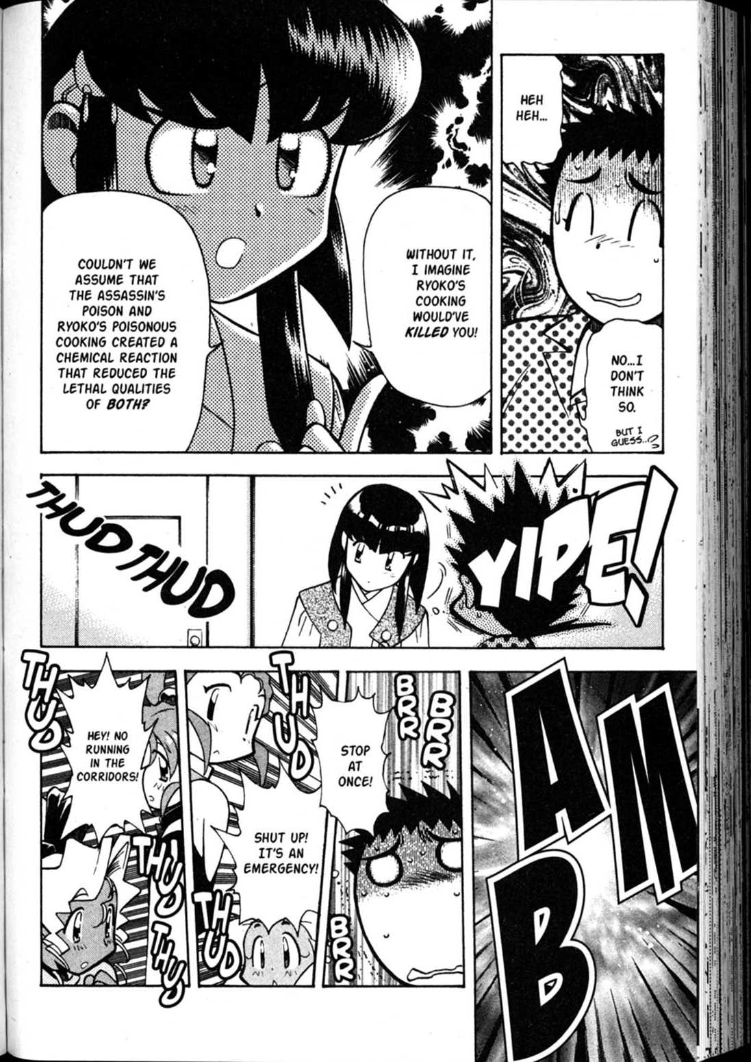 Shin Tenchi Muyo Chapter 9.2 page 23 - Vol.9 Chapter 2: To Serve Man
