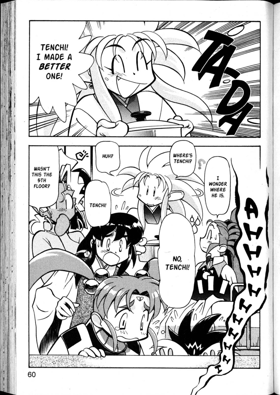 Shin Tenchi Muyo Chapter 9.2 page 24 - Vol.9 Chapter 2: To Serve Man
