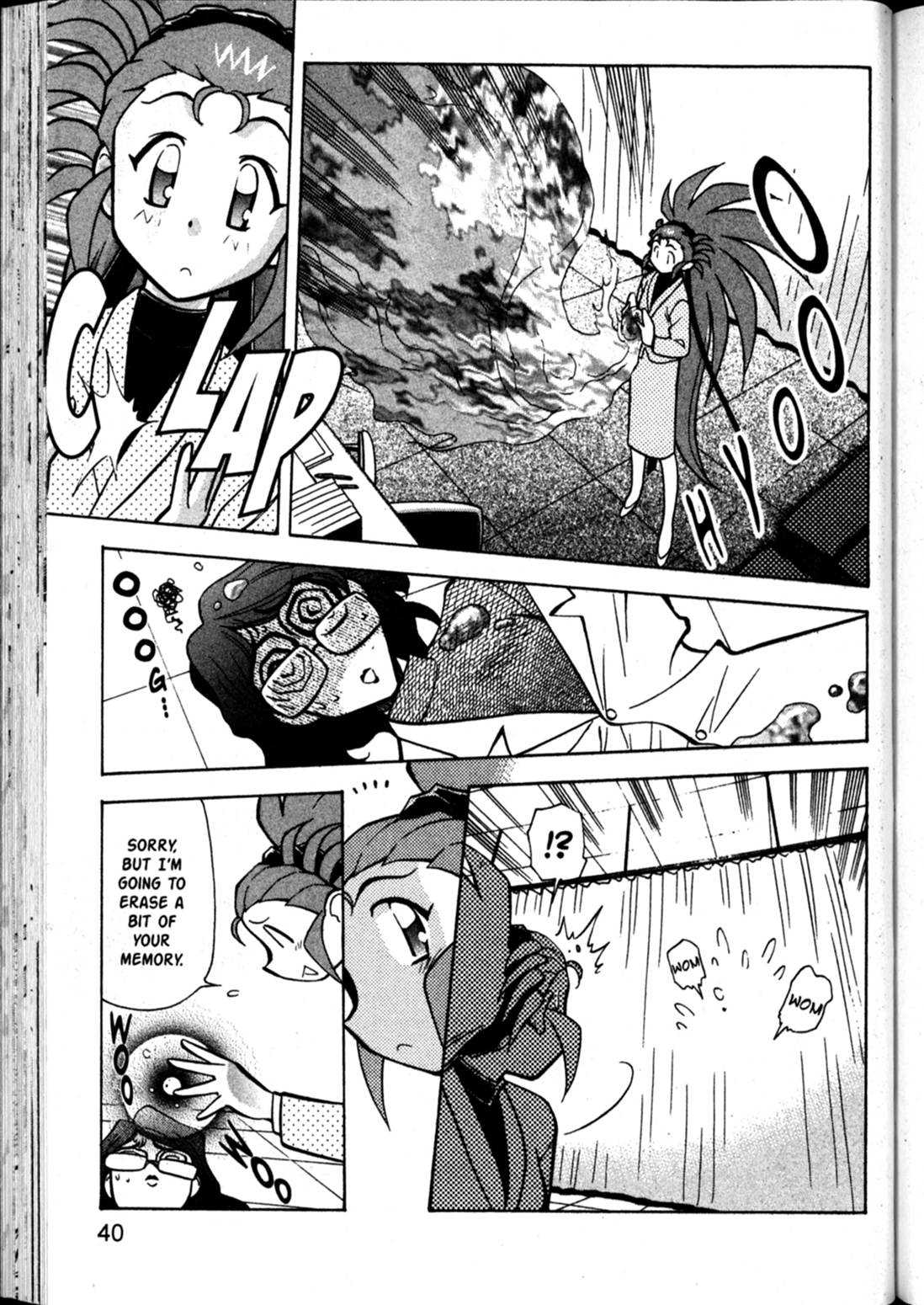 Shin Tenchi Muyo Chapter 9.2 page 4 - Vol.9 Chapter 2: To Serve Man