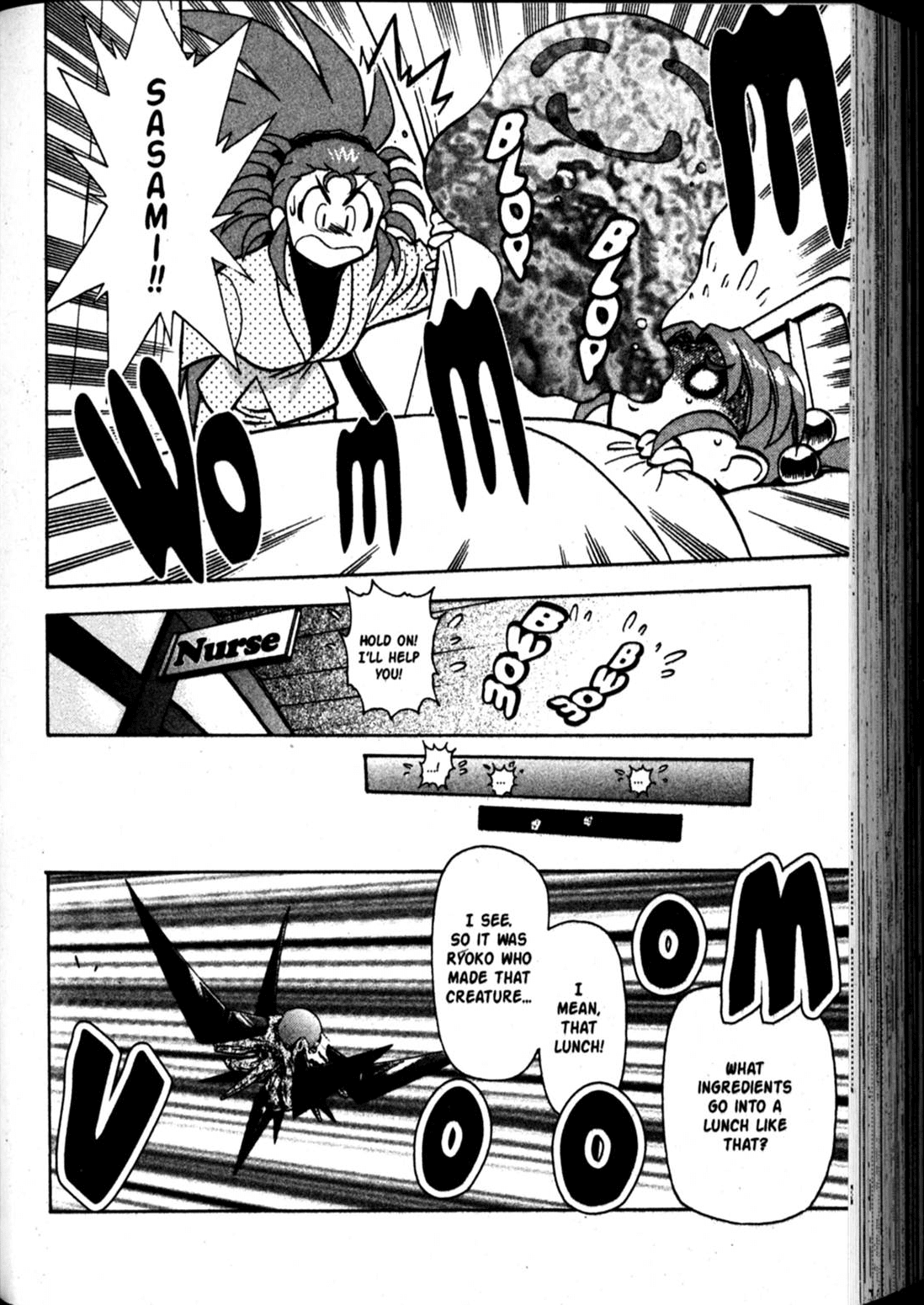 Shin Tenchi Muyo Chapter 9.2 page 5 - Vol.9 Chapter 2: To Serve Man