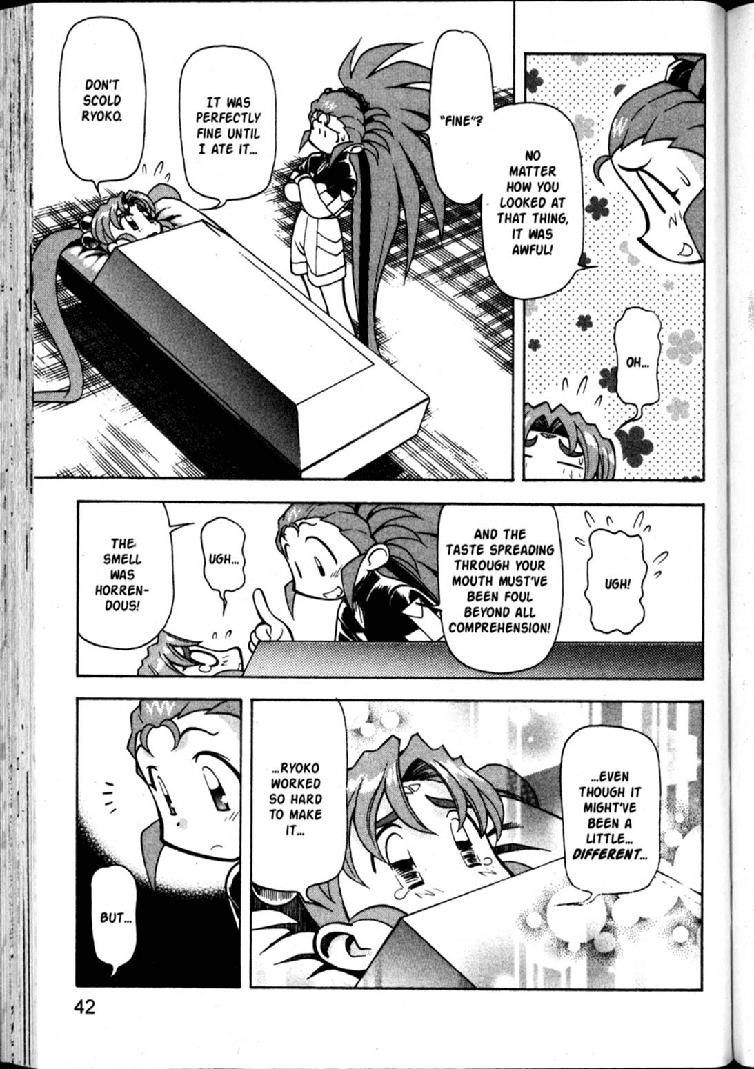 Shin Tenchi Muyo Chapter 9.2 page 6 - Vol.9 Chapter 2: To Serve Man