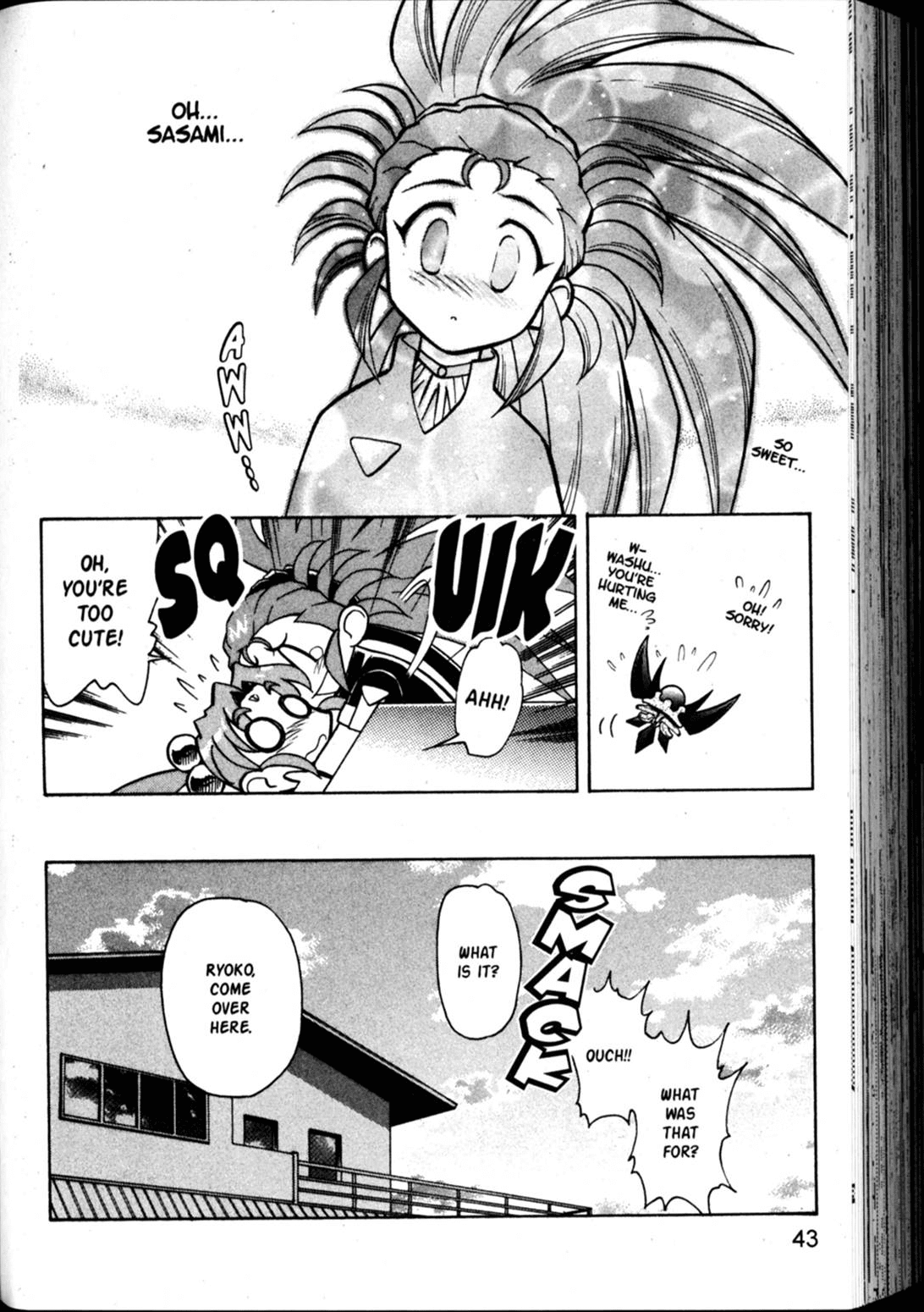 Shin Tenchi Muyo Chapter 9.2 page 7 - Vol.9 Chapter 2: To Serve Man