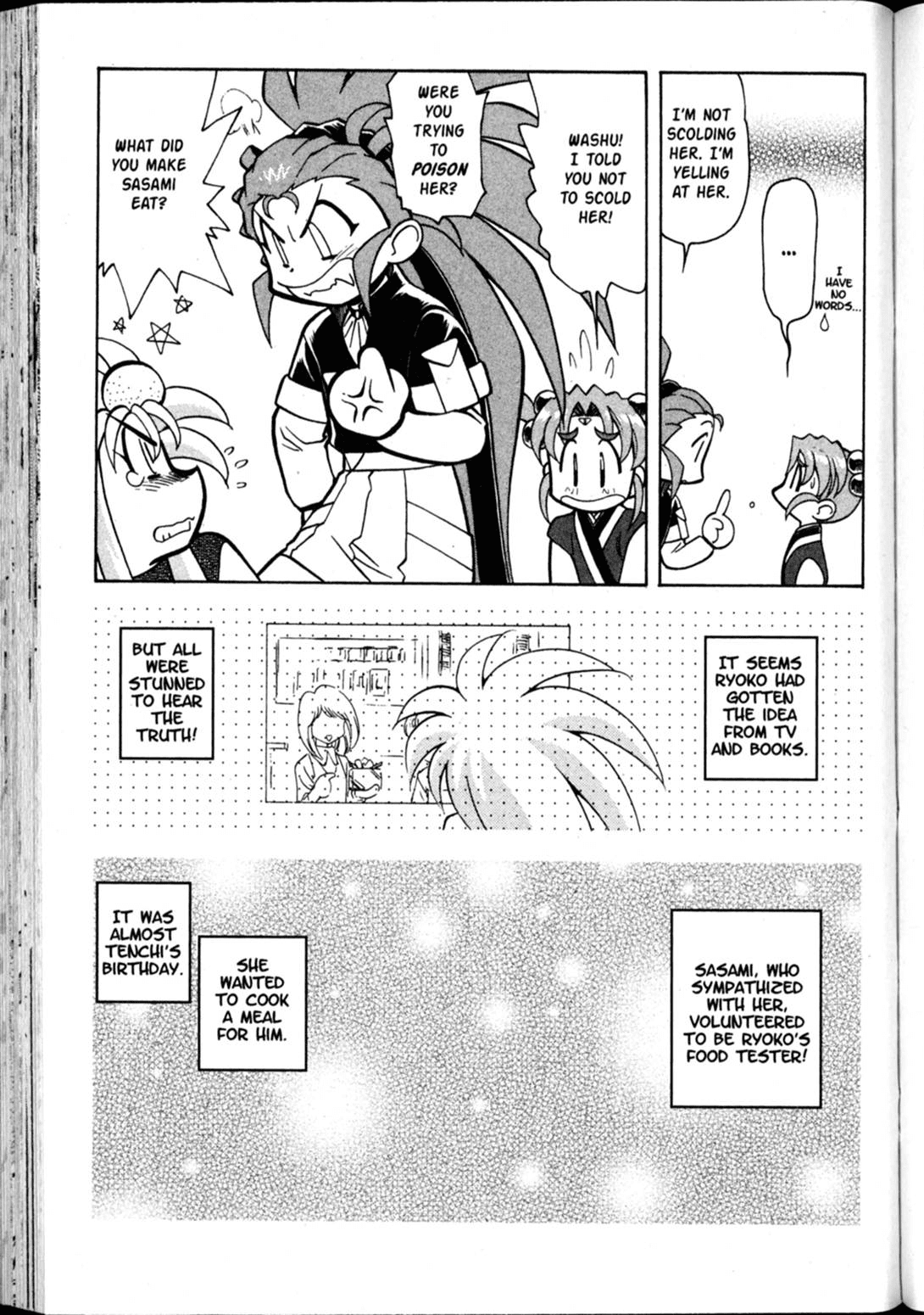 Shin Tenchi Muyo Chapter 9.2 page 8 - Vol.9 Chapter 2: To Serve Man