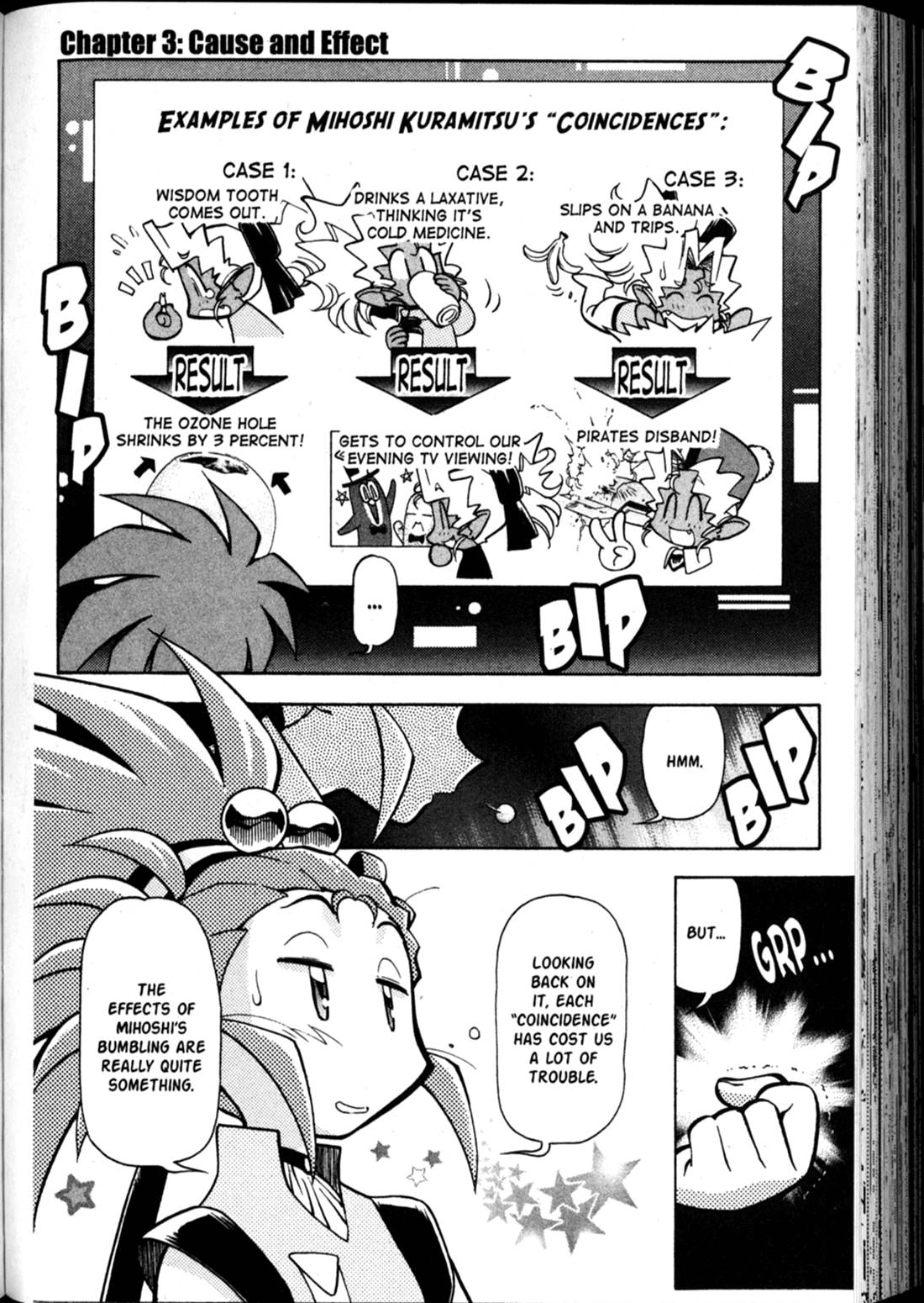 Shin Tenchi Muyo Chapter 9.3 page 1 - Vol.9 Chapter 3: Cause and Effect