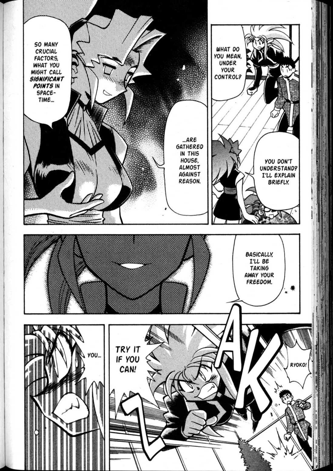 Shin Tenchi Muyo Chapter 9.3 page 11 - Vol.9 Chapter 3: Cause and Effect