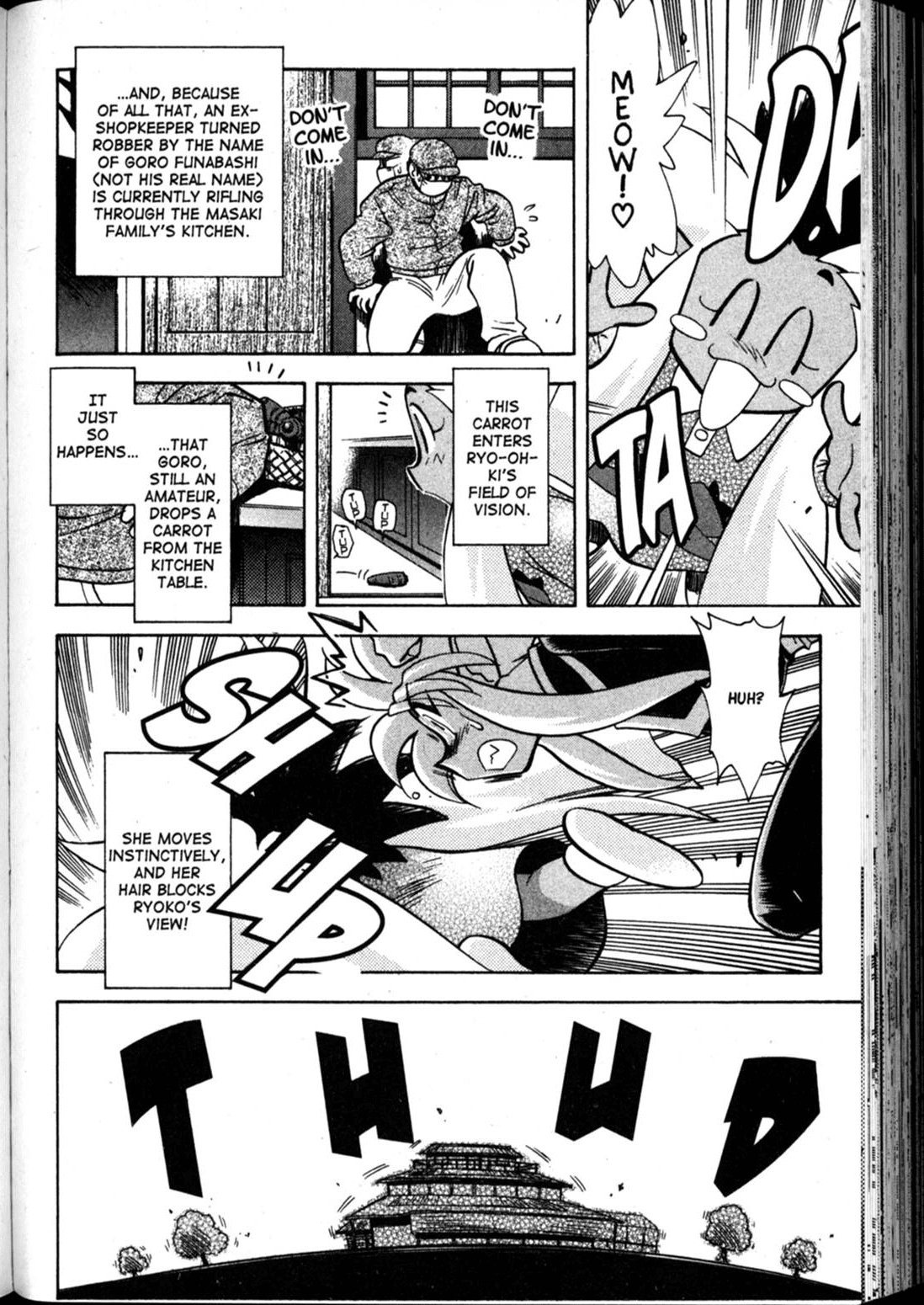 Shin Tenchi Muyo Chapter 9.3 page 13 - Vol.9 Chapter 3: Cause and Effect