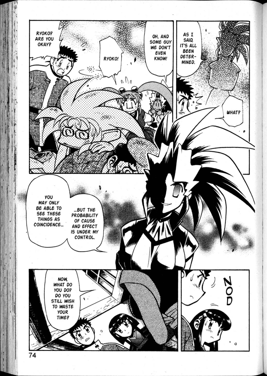 Shin Tenchi Muyo Chapter 9.3 page 14 - Vol.9 Chapter 3: Cause and Effect