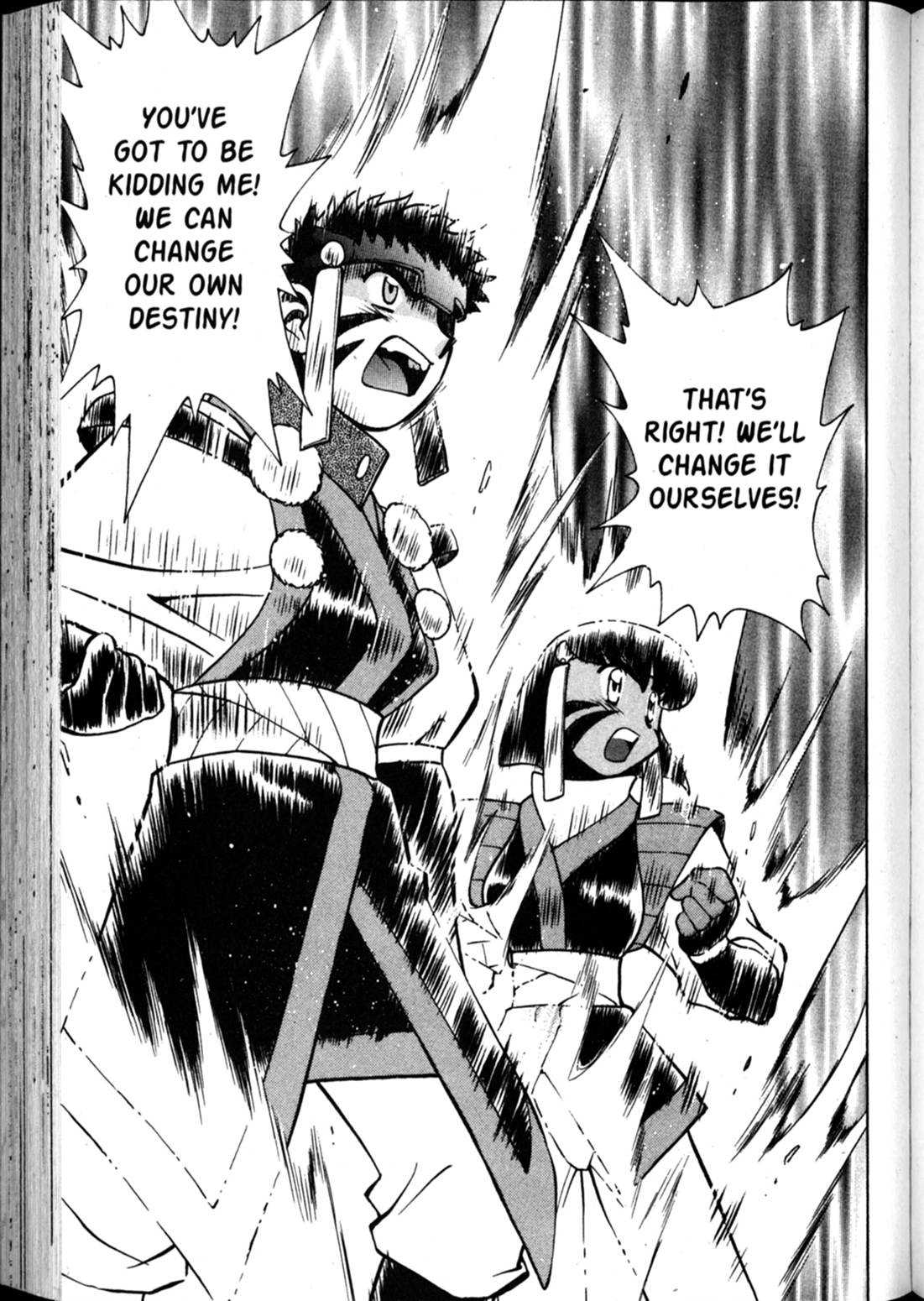 Shin Tenchi Muyo Chapter 9.3 page 16 - Vol.9 Chapter 3: Cause and Effect