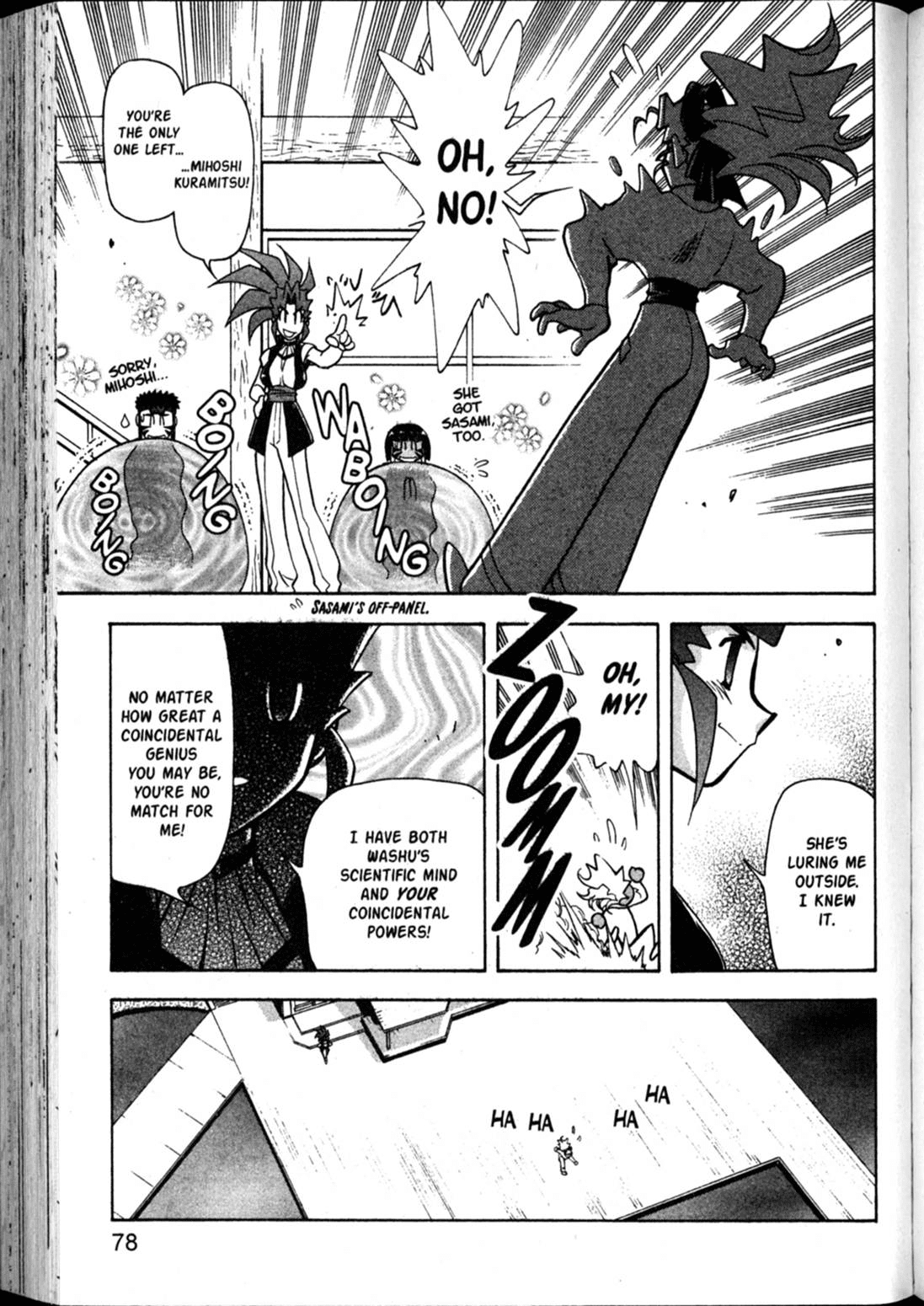 Shin Tenchi Muyo Chapter 9.3 page 18 - Vol.9 Chapter 3: Cause and Effect