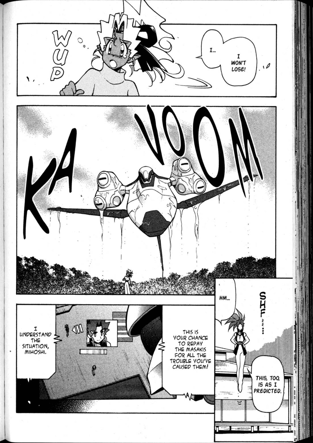 Shin Tenchi Muyo Chapter 9.3 page 19 - Vol.9 Chapter 3: Cause and Effect