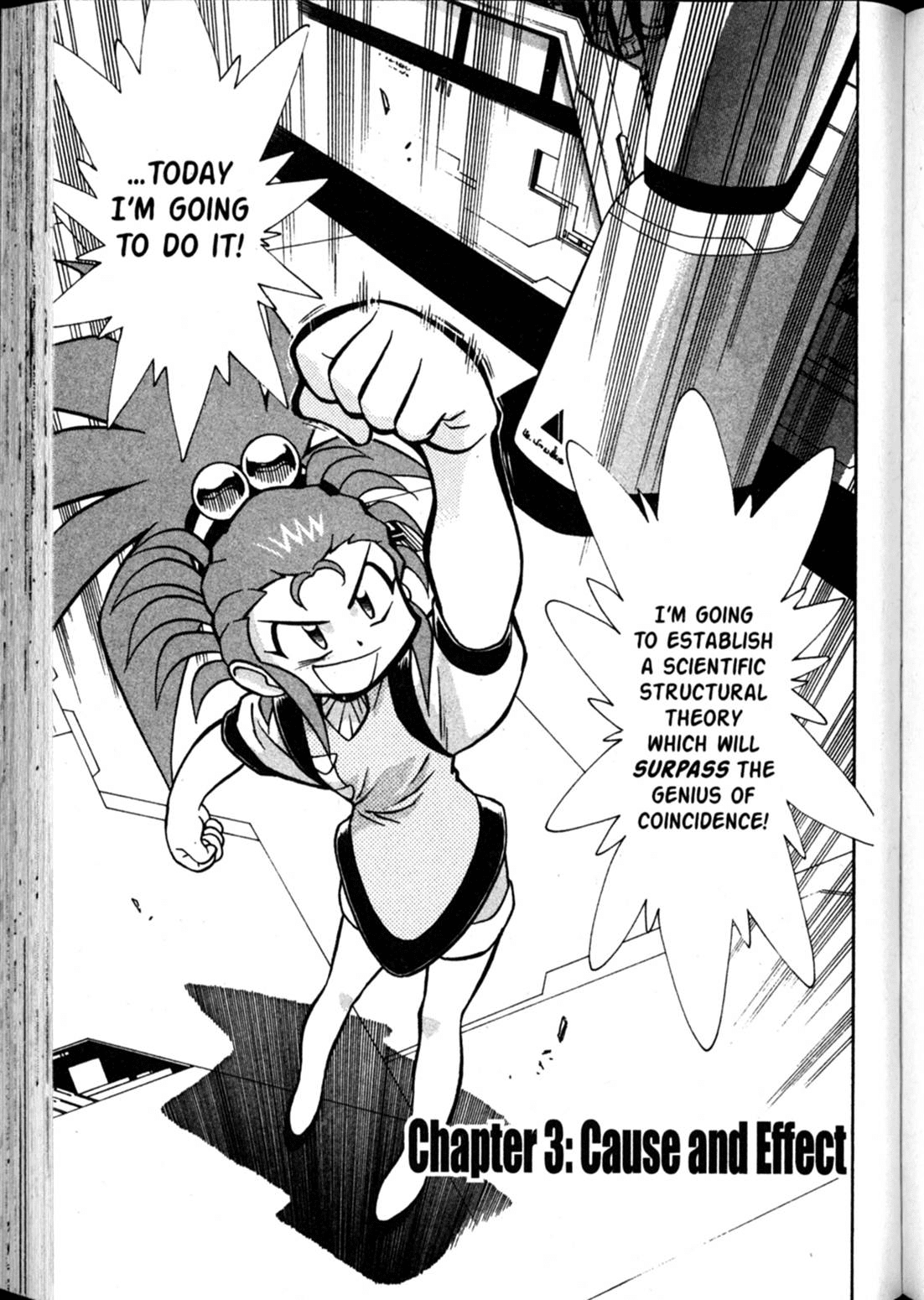 Shin Tenchi Muyo Chapter 9.3 page 2 - Vol.9 Chapter 3: Cause and Effect