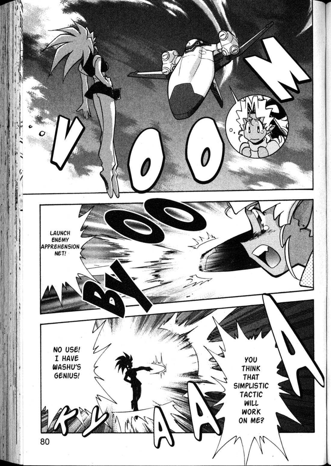 Shin Tenchi Muyo Chapter 9.3 page 20 - Vol.9 Chapter 3: Cause and Effect