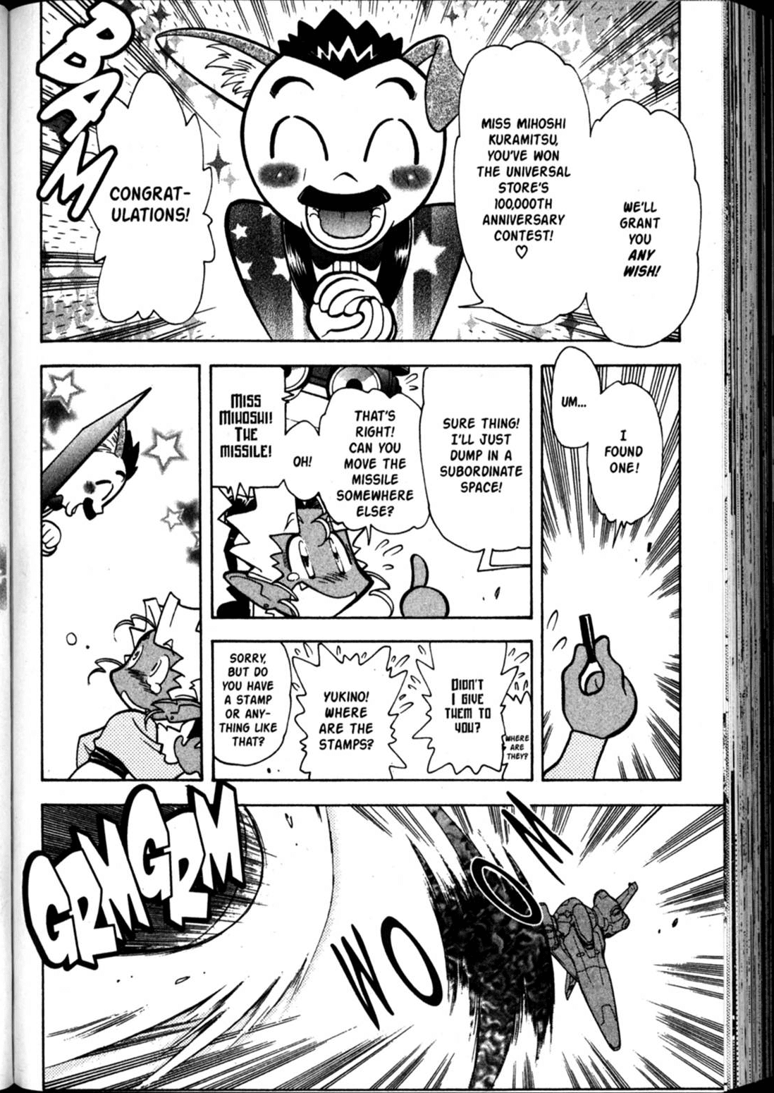 Shin Tenchi Muyo Chapter 9.3 page 23 - Vol.9 Chapter 3: Cause and Effect