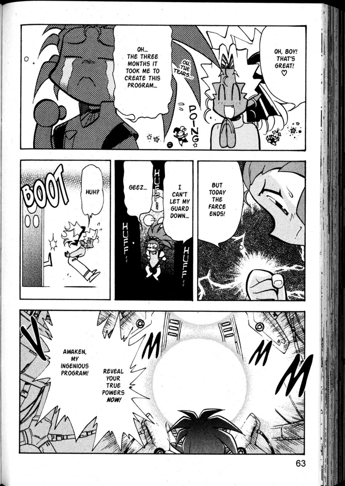Shin Tenchi Muyo Chapter 9.3 page 3 - Vol.9 Chapter 3: Cause and Effect