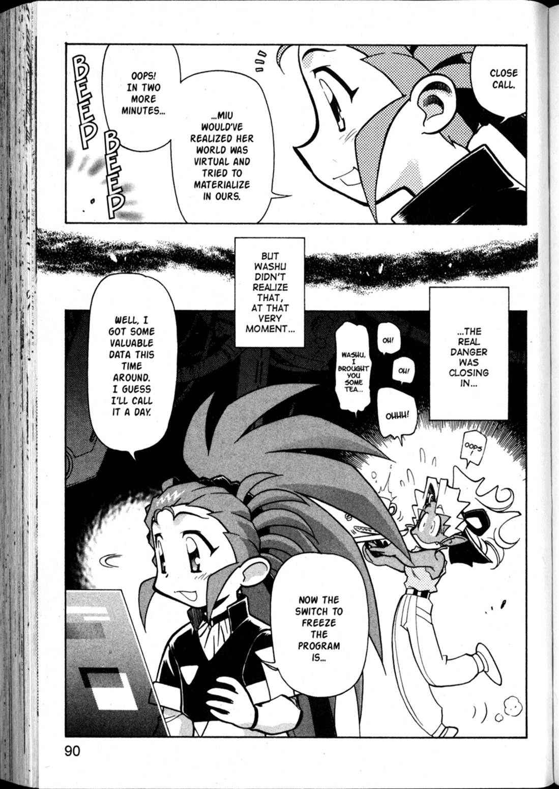 Shin Tenchi Muyo Chapter 9.3 page 30 - Vol.9 Chapter 3: Cause and Effect