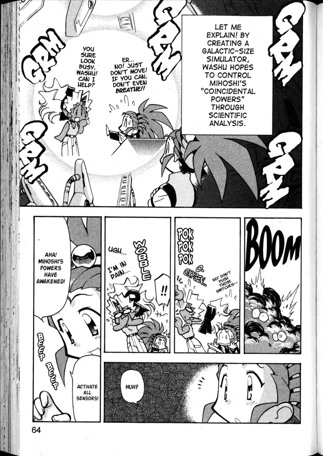 Shin Tenchi Muyo Chapter 9.3 page 4 - Vol.9 Chapter 3: Cause and Effect