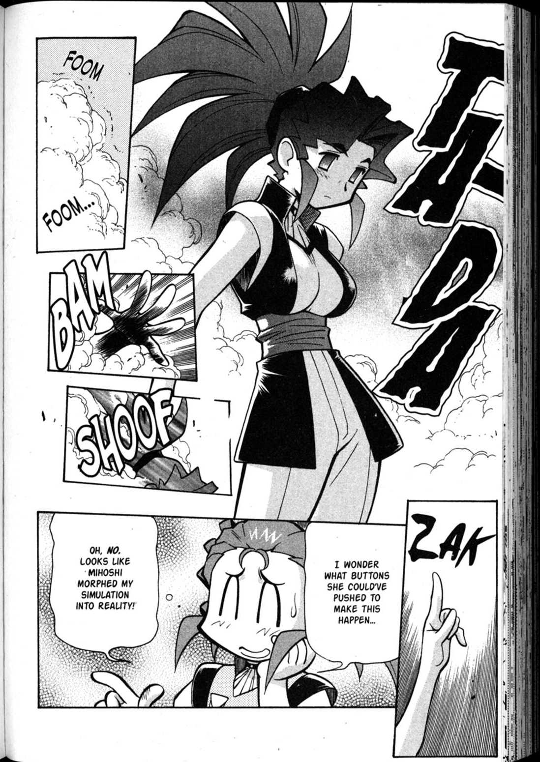 Shin Tenchi Muyo Chapter 9.3 page 5 - Vol.9 Chapter 3: Cause and Effect