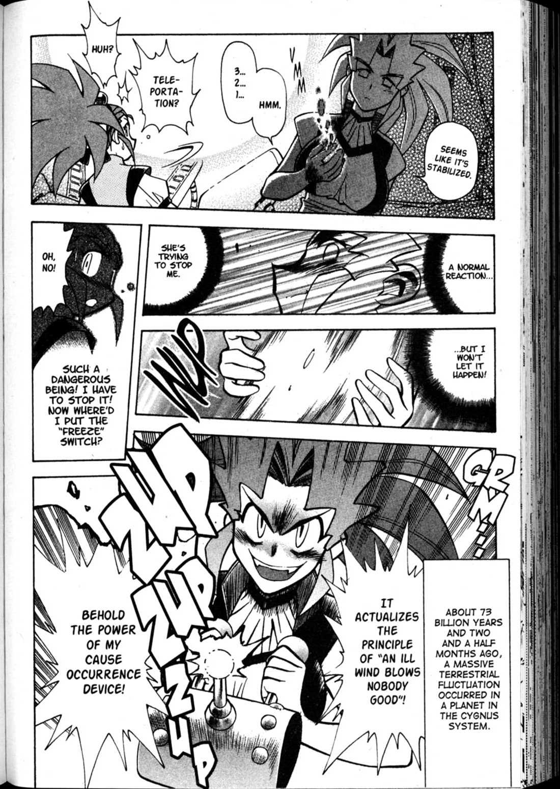 Shin Tenchi Muyo Chapter 9.3 page 7 - Vol.9 Chapter 3: Cause and Effect