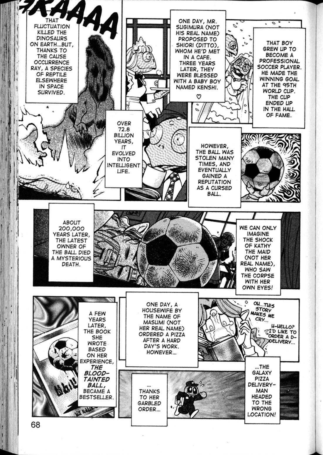 Shin Tenchi Muyo Chapter 9.3 page 8 - Vol.9 Chapter 3: Cause and Effect
