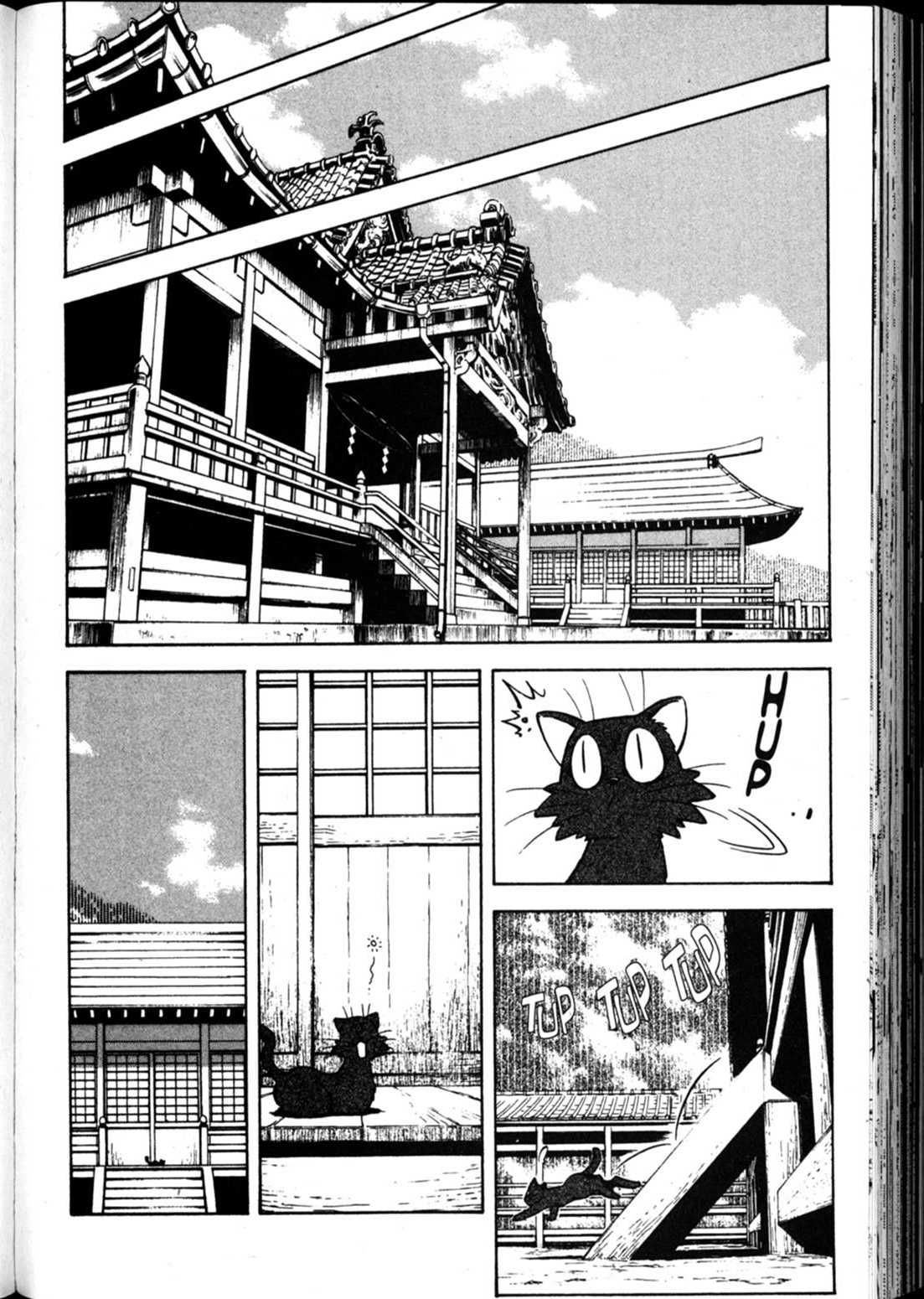 Shin Tenchi Muyo Chapter 9.4 page 12 - Vol.9 Chapter 4: Self-Sacrifice