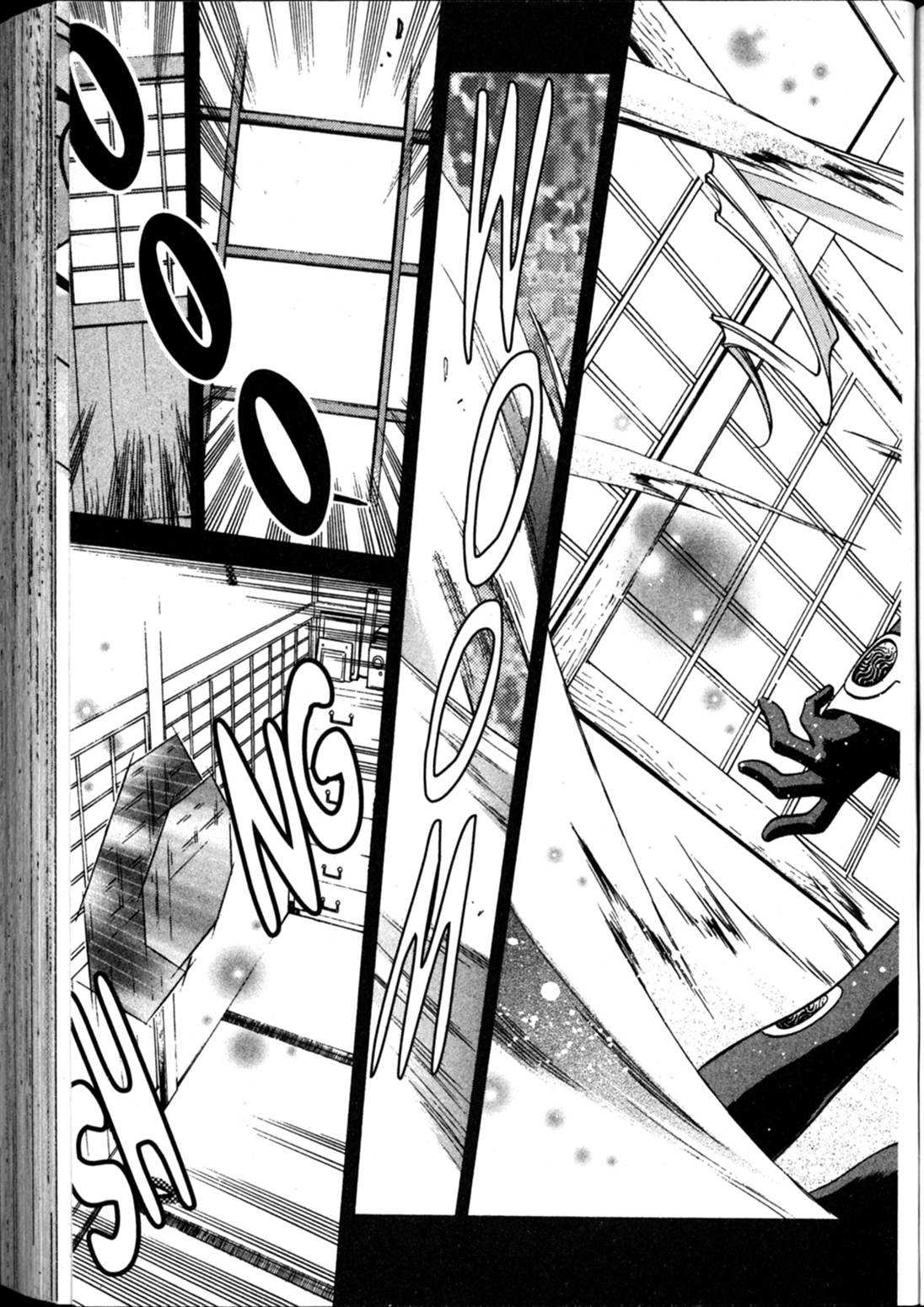 Shin Tenchi Muyo Chapter 9.4 page 14 - Vol.9 Chapter 4: Self-Sacrifice