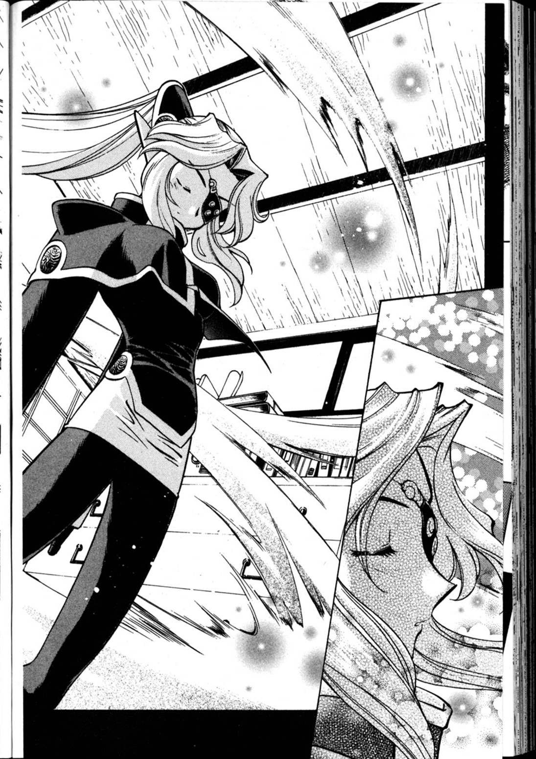 Shin Tenchi Muyo Chapter 9.4 page 15 - Vol.9 Chapter 4: Self-Sacrifice