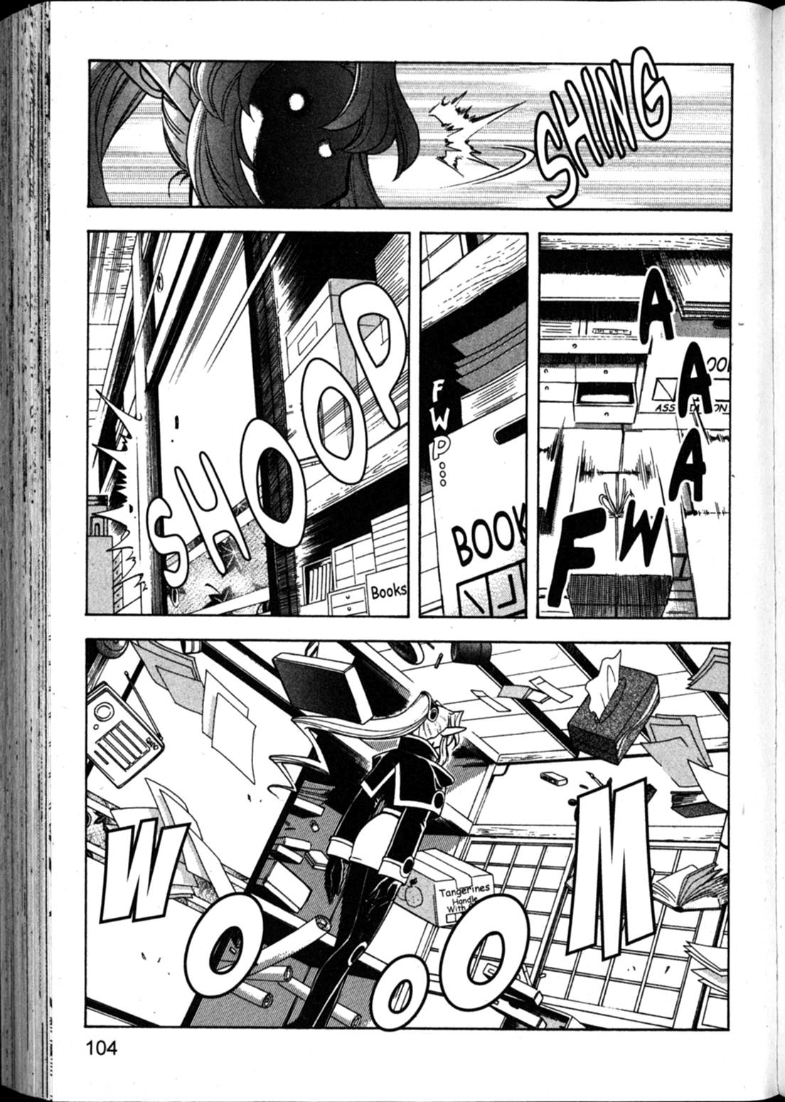 Shin Tenchi Muyo Chapter 9.4 page 16 - Vol.9 Chapter 4: Self-Sacrifice