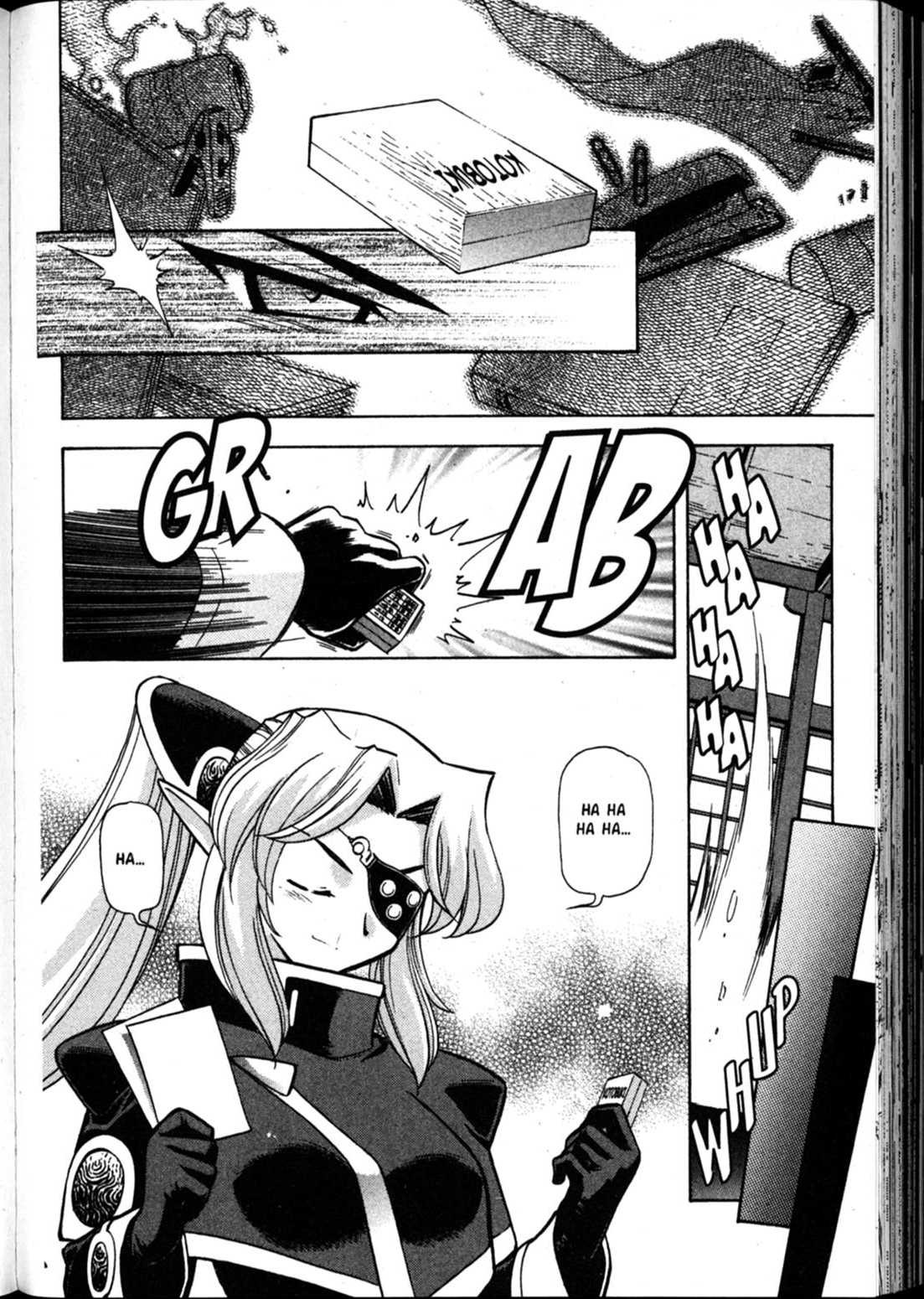 Shin Tenchi Muyo Chapter 9.4 page 17 - Vol.9 Chapter 4: Self-Sacrifice