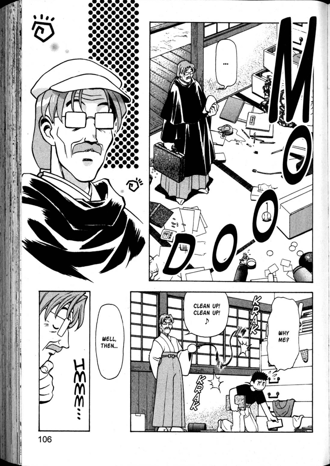 Shin Tenchi Muyo Chapter 9.4 page 18 - Vol.9 Chapter 4: Self-Sacrifice