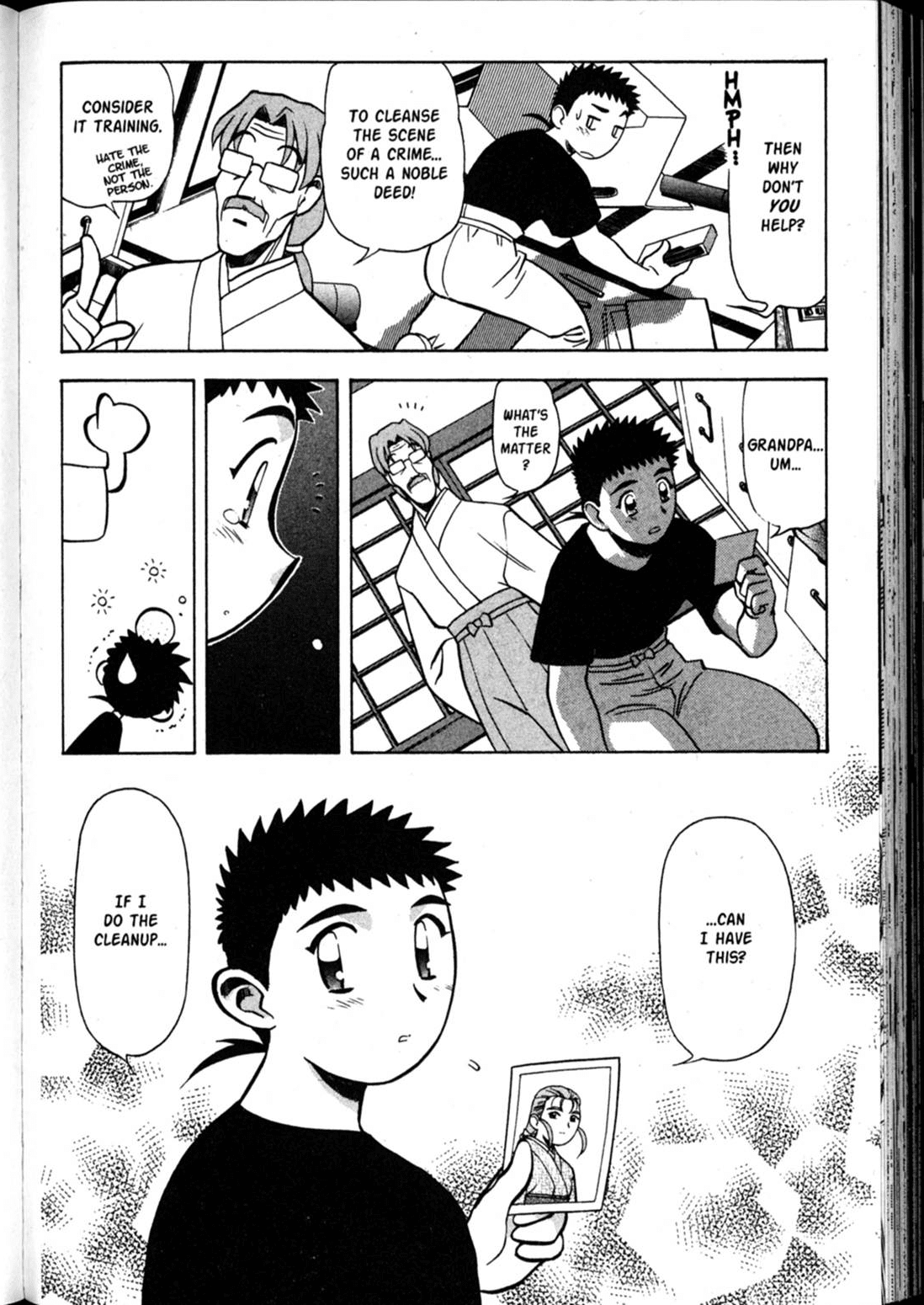 Shin Tenchi Muyo Chapter 9.4 page 19 - Vol.9 Chapter 4: Self-Sacrifice