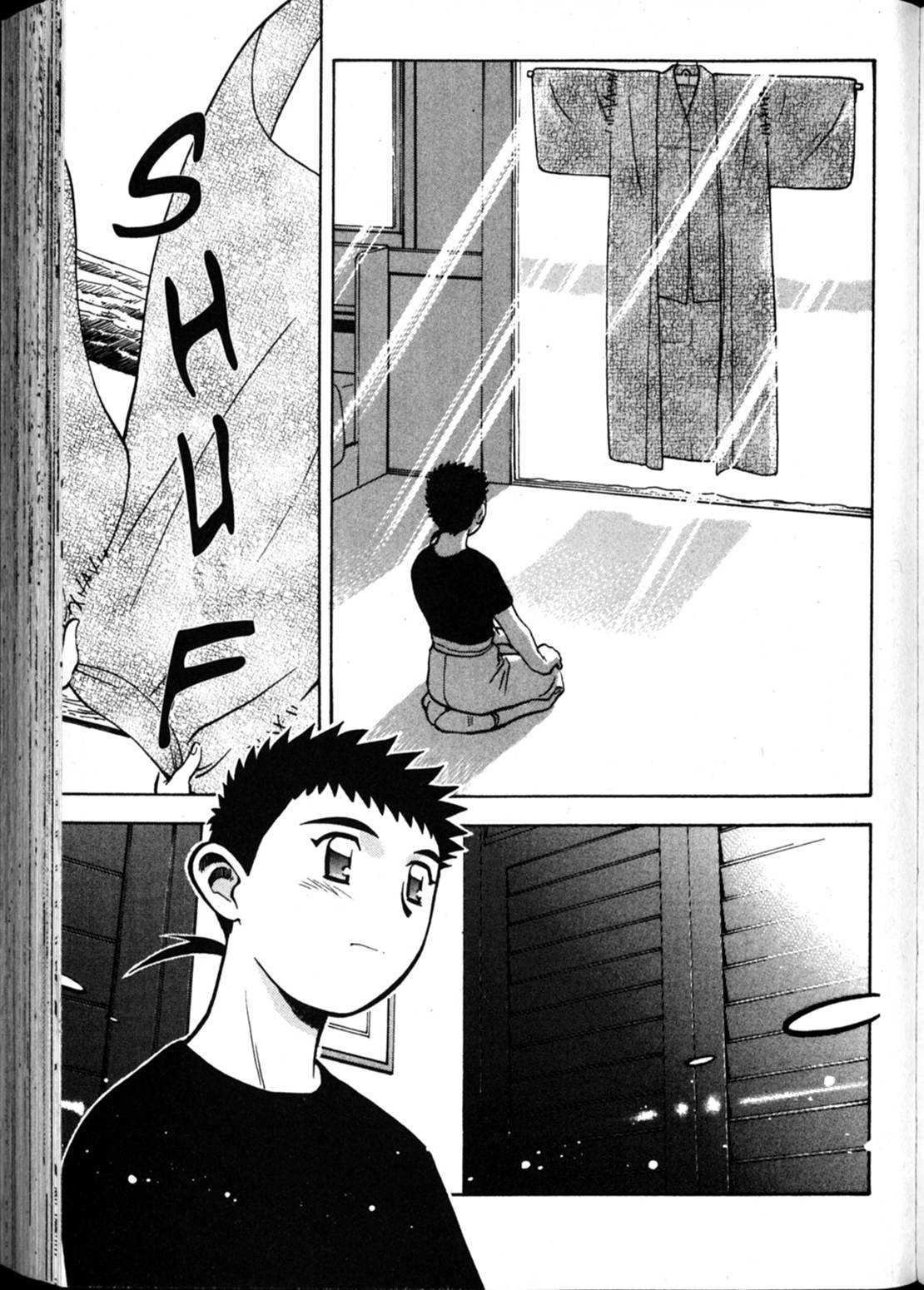 Shin Tenchi Muyo Chapter 9.4 page 20 - Vol.9 Chapter 4: Self-Sacrifice