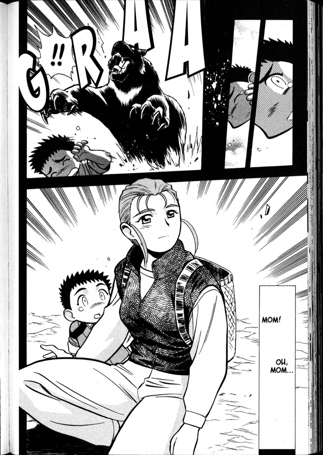 Shin Tenchi Muyo Chapter 9.4 page 23 - Vol.9 Chapter 4: Self-Sacrifice
