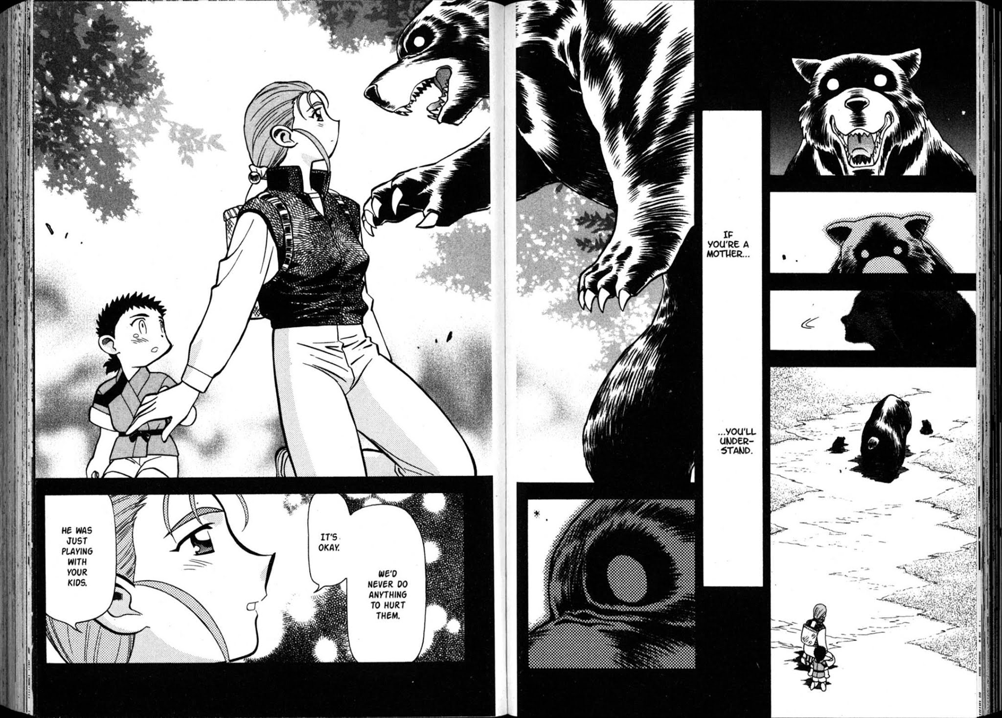 Shin Tenchi Muyo Chapter 9.4 page 24 - Vol.9 Chapter 4: Self-Sacrifice