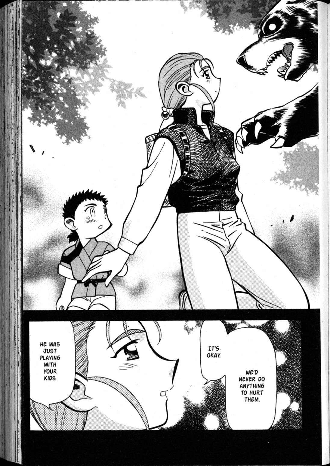 Shin Tenchi Muyo Chapter 9.4 page 25 - Vol.9 Chapter 4: Self-Sacrifice