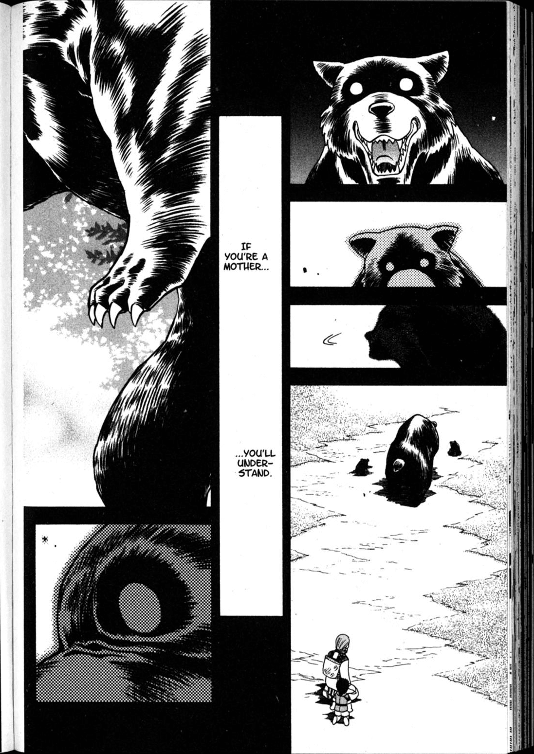 Shin Tenchi Muyo Chapter 9.4 page 26 - Vol.9 Chapter 4: Self-Sacrifice
