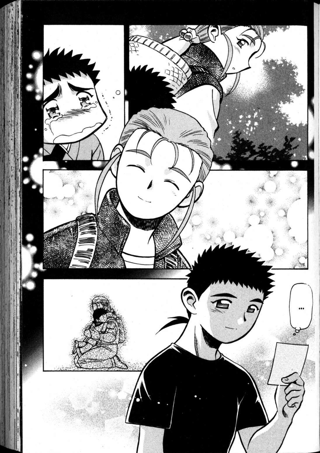 Shin Tenchi Muyo Chapter 9.4 page 27 - Vol.9 Chapter 4: Self-Sacrifice