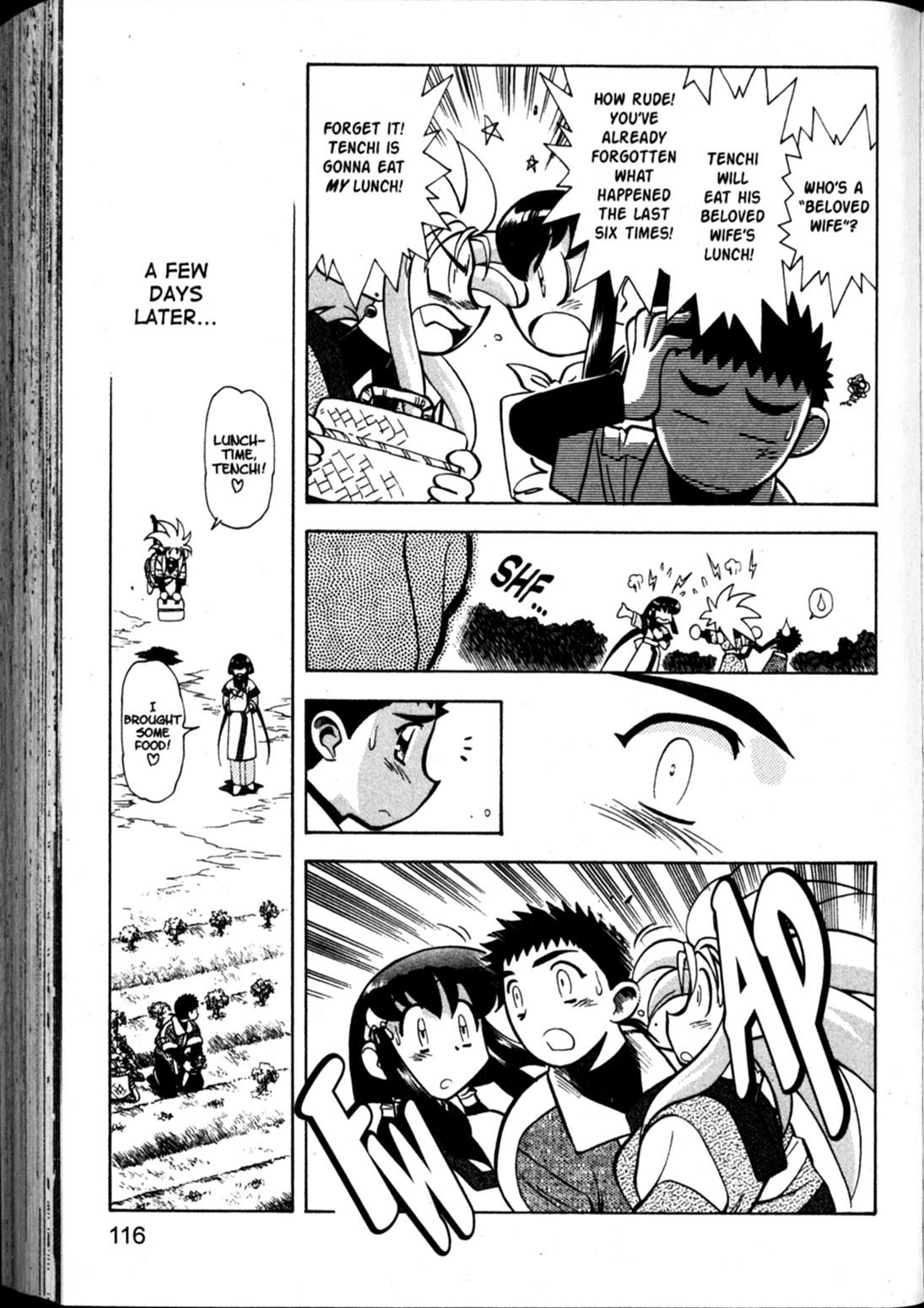 Shin Tenchi Muyo Chapter 9.4 page 29 - Vol.9 Chapter 4: Self-Sacrifice