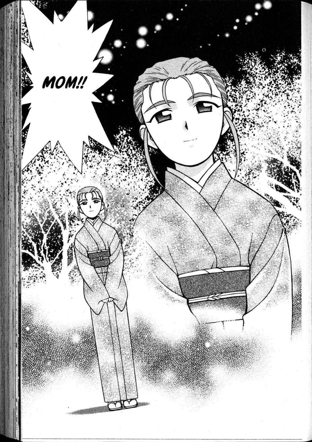Shin Tenchi Muyo Chapter 9.4 page 31 - Vol.9 Chapter 4: Self-Sacrifice