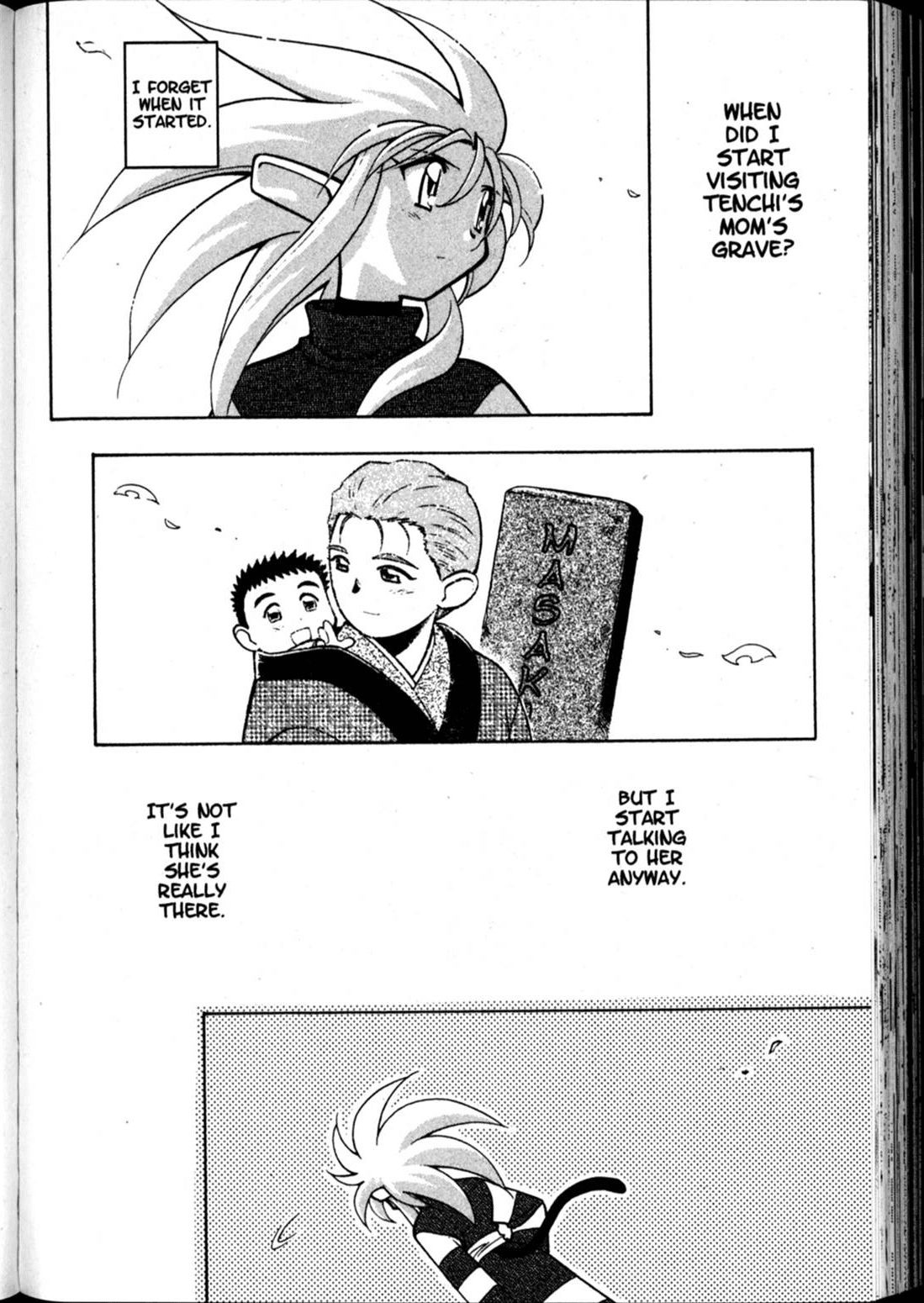 Shin Tenchi Muyo Chapter 9.4 page 6 - Vol.9 Chapter 4: Self-Sacrifice