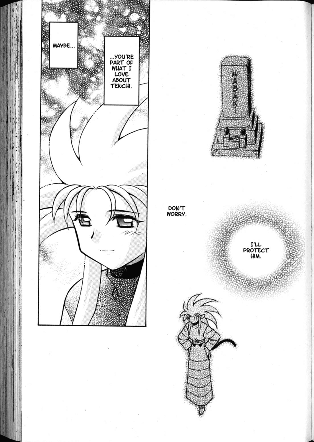 Shin Tenchi Muyo Chapter 9.4 page 7 - Vol.9 Chapter 4: Self-Sacrifice